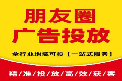 竞价开户推广案例实战经验