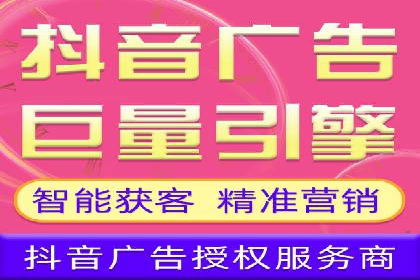 探索sem百度竞价新模式，助力企业增长